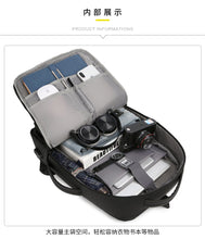 Load image into Gallery viewer, Male large-capacity functional travel bag
