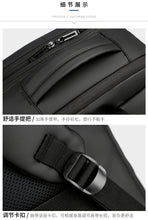 Load image into Gallery viewer, Male large-capacity functional travel bag
