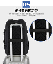 Load image into Gallery viewer, Outdoor Durable Swagger Bag Polyamides and Nylon Backpack for Travel or Business
