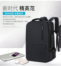 Load image into Gallery viewer, Outdoor Durable Swagger Bag Polyamides and Nylon Backpack for Travel or Business

