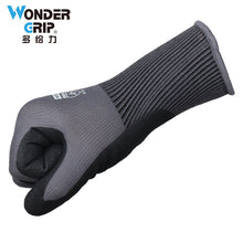 Load image into Gallery viewer, WG-500 Anti-Slip Anti-Cut Anti-Stab Anti-Puncture Hortpark Breathable and Wearable Working Labor Protection Protective Gloves
