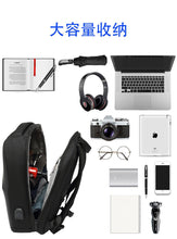Load image into Gallery viewer, Waterproof men's backpack with code lock outdoor anti-theft travel backpack
