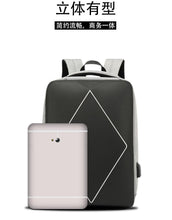 Load image into Gallery viewer, Waterproof men's backpack with code lock outdoor anti-theft travel backpack
