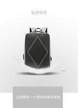 Load image into Gallery viewer, Waterproof men's backpack with code lock outdoor anti-theft travel backpack
