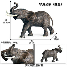 Load image into Gallery viewer, Elephant Animal Model Set African Elephant Mammoth Plastic Solid Hand-Made Model Toy Children's Educational Toy
