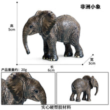 Load image into Gallery viewer, Elephant Animal Model Set African Elephant Mammoth Plastic Solid Hand-Made Model Toy Children's Educational Toy
