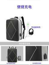 Load image into Gallery viewer, Waterproof men's backpack with code lock outdoor anti-theft travel backpack
