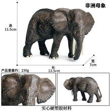 Load image into Gallery viewer, Elephant Animal Model Set African Elephant Mammoth Plastic Solid Hand-Made Model Toy Children's Educational Toy
