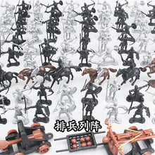 Load image into Gallery viewer, Military Assembly Castle Ancient Soldiers Soldiers Siege Car Children's DIY War Toy Model Set
