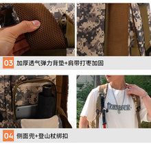 Load image into Gallery viewer, Sport Outdoor Fashionable Style Swagger Bag Polyamides and Nylon Backpack for Travel or Business
