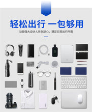 Load image into Gallery viewer, Leisure Travel Mountaineering Outdoor Sports Cycling Backpack
