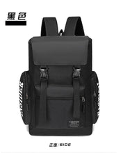 Load image into Gallery viewer, Leisure Travel Mountaineering Outdoor Sports Cycling Backpack
