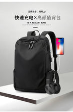 Load image into Gallery viewer, Sport Outdoor High Quality Swagger Bag Polyamides and Nylon Backpack for Travel or Business
