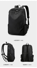Load image into Gallery viewer, Sport Outdoor High Quality Swagger Bag Polyamides and Nylon Backpack for Travel or Business
