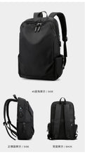 Load image into Gallery viewer, Men's Polyamides and Nylon Backpack for Travel or Business
