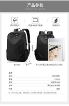 Load image into Gallery viewer, Men's Polyamides and Nylon Backpack for Travel or Business
