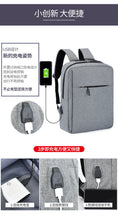 Load image into Gallery viewer, Adult’s Sport Outdoor Swagger Bag Polyamides and Nylon Backpack
