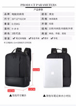 Load image into Gallery viewer, Outdoor Equipment Climbing Hiking Bags Backpack
