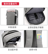 Load image into Gallery viewer, Outdoor Durable Equipment Climbing Hiking Bags Backpack
