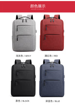 Load image into Gallery viewer, Outdoor sports and leisure canvas backpack
