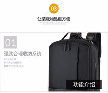 Load image into Gallery viewer, Outdoor Equipment Climbing Hiking Bags Backpack
