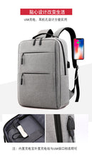 Load image into Gallery viewer, Outdoor sports and leisure canvas backpack
