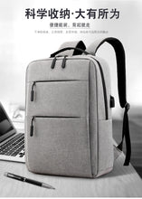 Load image into Gallery viewer, Outdoor sports and leisure canvas backpack

