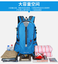 Load image into Gallery viewer, Durable Sports Outdoor Equipment Climbing Hiking Bags Backpack
