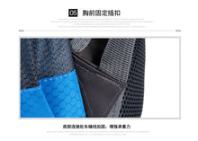 Load image into Gallery viewer, Durable Sports Outdoor Equipment Climbing Hiking Bags Backpack
