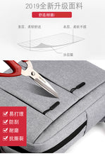 Load image into Gallery viewer, Outdoor sports and leisure canvas backpack
