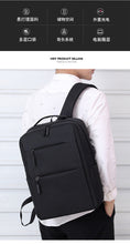 Load image into Gallery viewer, Outdoor sports and leisure canvas backpack
