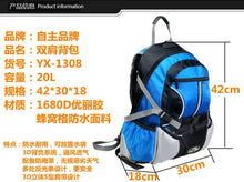 Load image into Gallery viewer, Fashionable Large Capacity Backpack with Nylon Material
