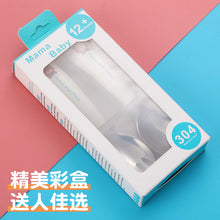 Load image into Gallery viewer, Portable Tableware Cartoon Creative Baby Tableware Customized Gift Children's Tableware Set
