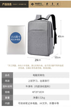 Load image into Gallery viewer, Adult’s Sport Outdoor Swagger Bag Polyamides and Nylon Backpack
