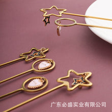Load image into Gallery viewer, Stainless Steel Stirring Spoon Pentagram Spoon Fork Golden Cherry Blossom Dessert Spoon
