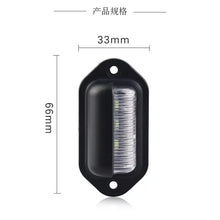 Load image into Gallery viewer, 1Set 6 LED Car License Number Plate Light for SUV Truck Trailer Van Tag Step Lamp White Bulbs Car Products License Plate Lights
