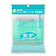 Load image into Gallery viewer, 200pcs/set Soft Plastic Double-head Brushed Toothpick Oral Care 6.2 Cm Interdental Brush Toothbrush for Dentures 0ral irrigator
