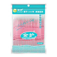 Load image into Gallery viewer, 200pcs/set Soft Plastic Double-head Brushed Toothpick Oral Care 6.2 Cm Interdental Brush Toothbrush for Dentures 0ral irrigator
