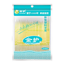 Load image into Gallery viewer, 200pcs/set Soft Plastic Double-head Brushed Toothpick Oral Care 6.2 Cm Interdental Brush Toothbrush for Dentures 0ral irrigator
