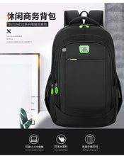 Load image into Gallery viewer, Sport Outdoor Swagger Bag Fashionable Style Nylon Backpack for Travel
