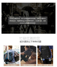 Load image into Gallery viewer, Sport Outdoor Swagger Bag Fashionable Style Nylon Backpack for Travel
