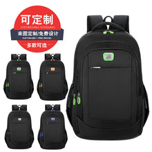 Load image into Gallery viewer, Sport Outdoor Swagger Bag Fashionable Style Nylon Backpack for Travel
