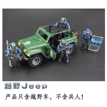 Load image into Gallery viewer, DIY Assembly Model Car off-Road Jeep Assembly Toy 773 Hummer Car Boy Military Vehicle Military Building Blocks
