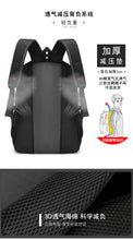Load image into Gallery viewer, Sport Outdoor Backpack for College travel and business
