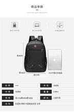 Load image into Gallery viewer, Sport Outdoor Backpack for College travel and business
