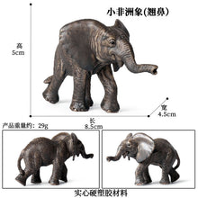 Load image into Gallery viewer, Elephant Animal Model Set African Elephant Mammoth Plastic Solid Hand-Made Model Toy Children's Educational Toy
