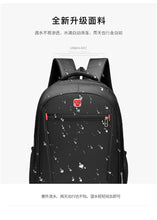 Load image into Gallery viewer, Sport Outdoor Backpack for College travel and business
