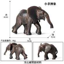Load image into Gallery viewer, Elephant Animal Model Set African Elephant Mammoth Plastic Solid Hand-Made Model Toy Children's Educational Toy
