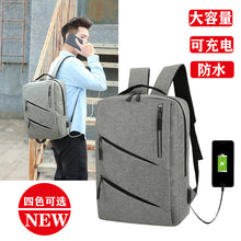 Load image into Gallery viewer, Very Large Capacity Climbing Hiking Bags Sport Outdoor Swagger Bag Backpack
