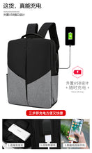 Load image into Gallery viewer, Sport Outdoor Equipment Climbing Hiking Backpack
